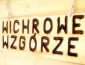 wichrowe-wzgorze-logo